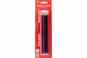 CARAN D'ACHE 343.375 Bleistifte Grafik Edelweiss 4er-Set 3B/HB/F