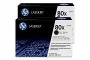 HP CF280XD Toner schwarz / black 2 piece No 80X