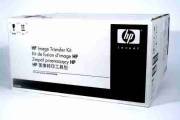 HP Q7504A Transfer Kit