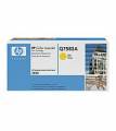 HP Q7582A Smart Toner jaune/jaune