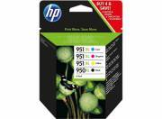 HP C2P43AE Combopack 950XL/951XL CMYBK