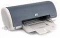 DeskJet 3745