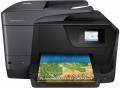 OfficeJet Pro 8710