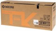 KYOCERA TK-5290Y Toner gelb / yellow